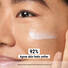 Ultra Facial Cream with Squalane